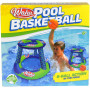 Wahu Pool Party Basketball