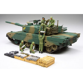 Tamiya - Type 90 Tank w/Ammo-Loading