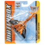 MATCHBOX ON A MISSION SKY BUSTERS RANDOMLY ASSORTED