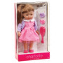 DOLLS WORLD CHARLOTTE 36 CM SOFT BODIED DOLL BRUNETTE