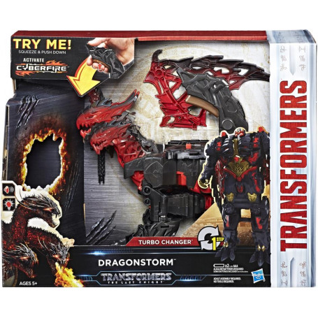 C0934 TRA MV5 Mega 1-Step Turb