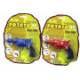 Die Cast Potato Spud Gun
