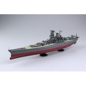 1/700  BATTLE SHIP YAMATO