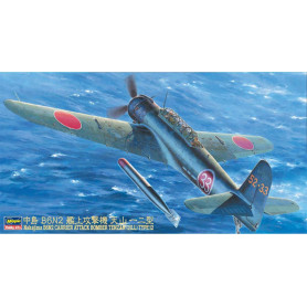 HASEGAWA CARRIER-  BOMBER (JILL)TYPE 12