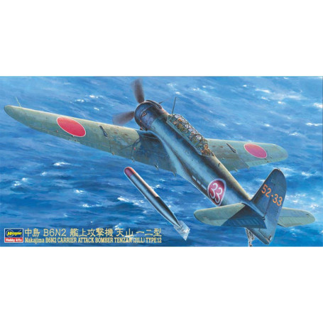 HASEGAWA CARRIER-  BOMBER (JILL)TYPE 12