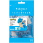 Nanoblock - Blastoise