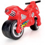 My First Moto