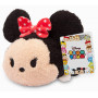 Disney Tsum Tsum Series 1 - Light Up & Sound Sm Plush ass