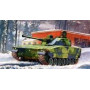 ACADEMY 1/35 G TANK CV9040B