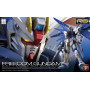 Gundam RG Freedom Gundam
