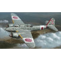 HASEGAWA - 0