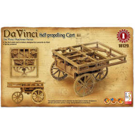 ACADEMY  DA VINCI CART SELF PROPELLED