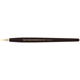 TAMIYA HG Flat Brush X Small