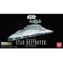 Gundam  VEHICLE MODEL 001 STAR DESTROYER