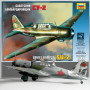 ZVEZDA - SU-2 Soviet Light Bomber
