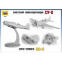 ZVEZDA - SU-2 Soviet Light Bomber