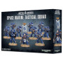 SPACE MARINE TACTICAL SQUAD
