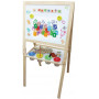 Wooden Easel