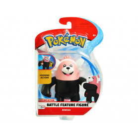Pokemon 4.5" Battle Feature Figures Asst - W1