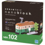 Nanoblock - Melbourne Tram