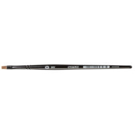CITADEL SMALL DRYBRUSH (3-PACK)