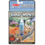 M&D - On The Go - Water WOW! - Under The Sea