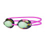 Racespex Rainbow Mirror  New Colours