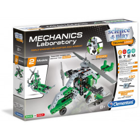SM Mech Lab Copter & Fanboat
