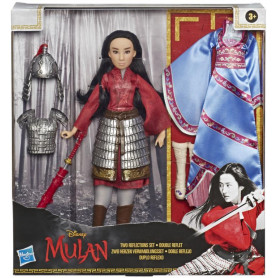 DISNEY PRINCESS MUL TWO REFLECTIONS SET