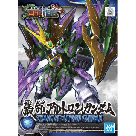 GUNDAM SD ZHANG HE ALTRON