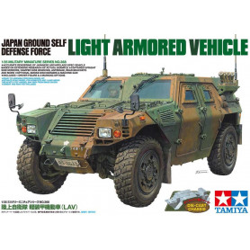 TAMIYA JAPAN GROUND DEFENCE FORCE LIGHT ARMOUR 1:35