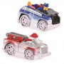 Paw Patrol True Metal Classic Gift Pack