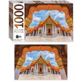 Mindbogglers Series 14: Marble Temple, Thailand