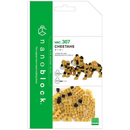 nanoblock - Cheetahs
