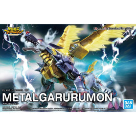 GUNDAM Figure-rise Standard METAL GARURUMON(AMPLIFIED)