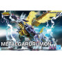 GUNDAM Figure-rise Standard METAL GARURUMON(AMPLIFIED)