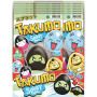 TAKUMO SPLAT BALL (D144)