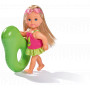 Evi Love Avocado