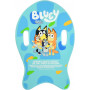 BLUEY KICK BOARD  (1 COLOURWAY)