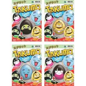 TAKUMO SPLAT BALL (D144)