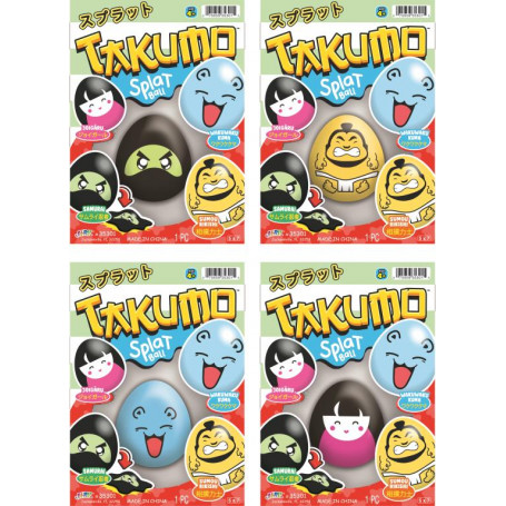 TAKUMO SPLAT BALL (D144)