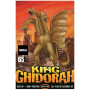 POLAR LIGHTS - 1:350 King Ghidorah Godzilla Plastic Kit