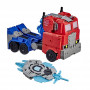 TRANSFORMERS CYB BATTLE CALL OFFICER OPTIMUS