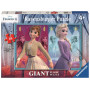 Rburg - Frozen 2 Devoted Sisters 60pc