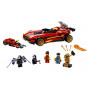 LEGO Ninjago X-1 Ninja Charger 71737