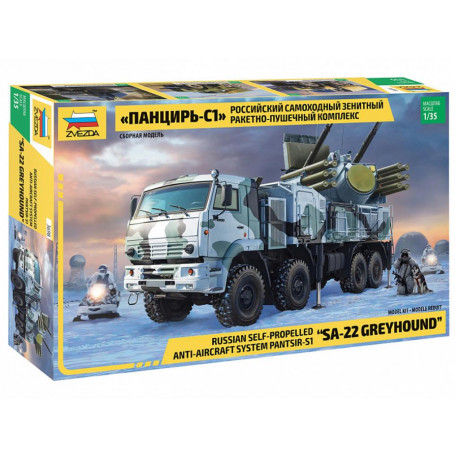 Zvezda 3698 1/35 Panzir S-1 AA-System Plastic Model Kit