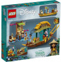 LEGO Disney Princess tbd-Disney-16 43185