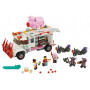 LEGO Monkie Kid Pigsy's Food Truck 80009