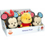 Disney Hooyay Small (8") Plush