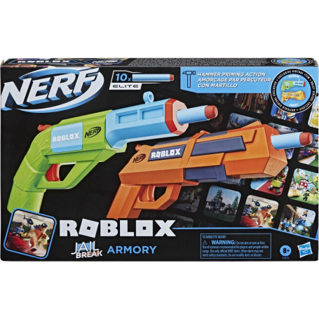 NER ROBLOX JAILBREAK ARMORY